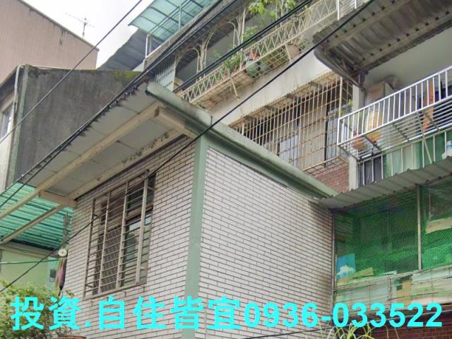 新北法拍公寓-1