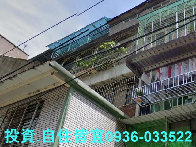 新北法拍公寓-2