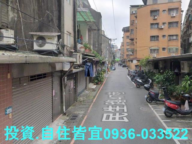 新北法拍公寓-5