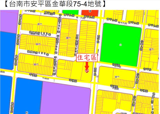 台南安平大樓法拍-2