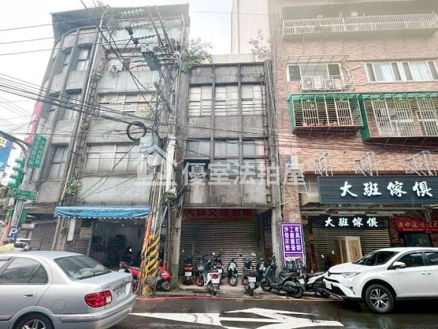 基隆中山區拍賣透天-0
