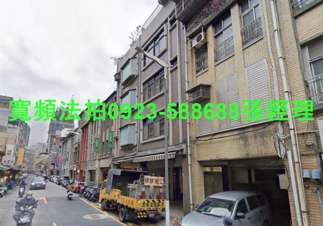 大同區透天_店面法拍-2