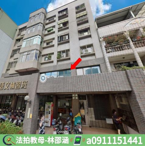 高雄拍賣大樓_華廈-3