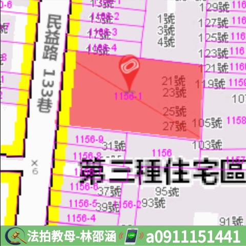 高雄拍賣大樓_華廈-8