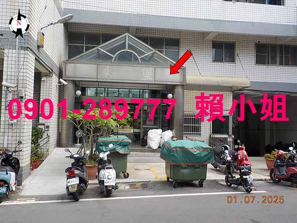 彰化法拍華廈-1