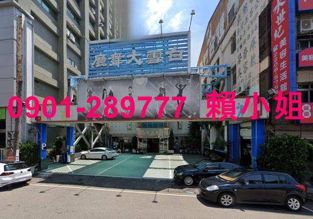 台中北區透天_店面法拍-2