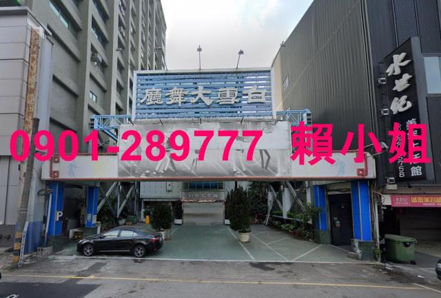 台中北區透天_店面法拍-3