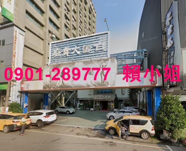 台中北區透天_店面法拍-4