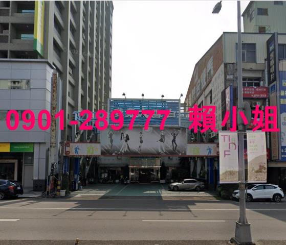 台中北區透天_店面法拍-5
