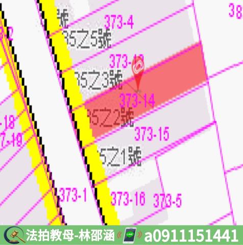 高雄小港拍賣透天-7