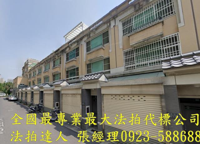 南區透天_別墅法拍-2