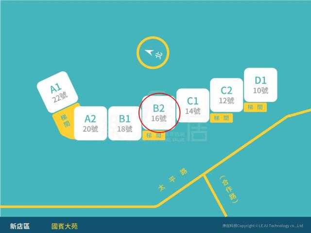 新店法拍大樓-12