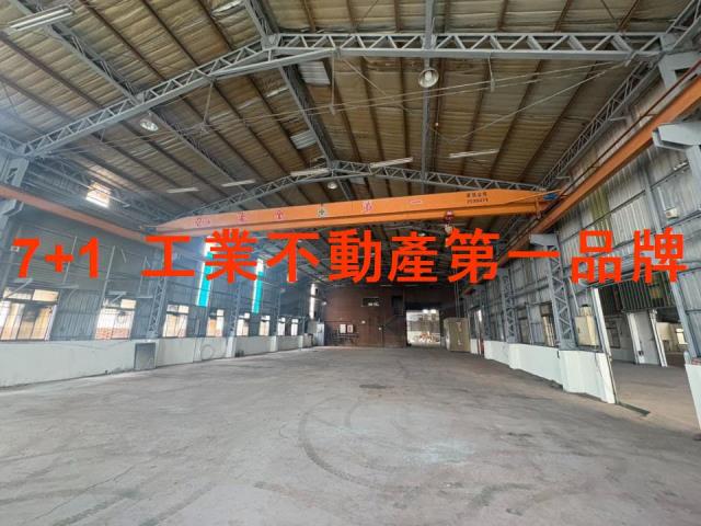 台南廠房_廠辦_倉庫-1