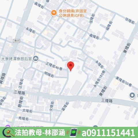高雄大寮透天_別墅法拍-7
