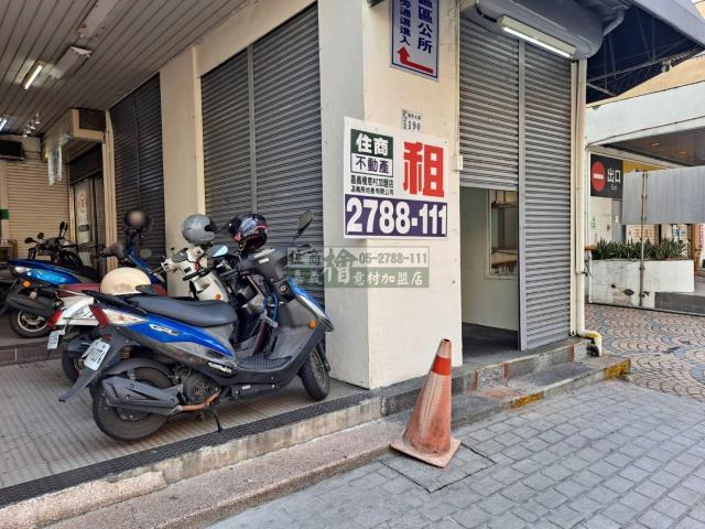 嘉義東區公寓_店面-5