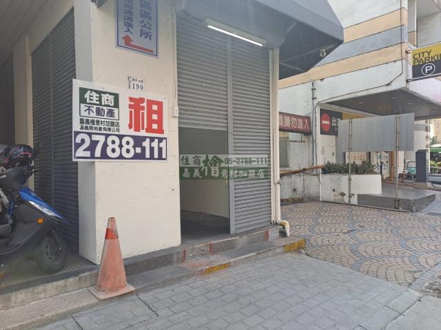 嘉義東區公寓_店面-2