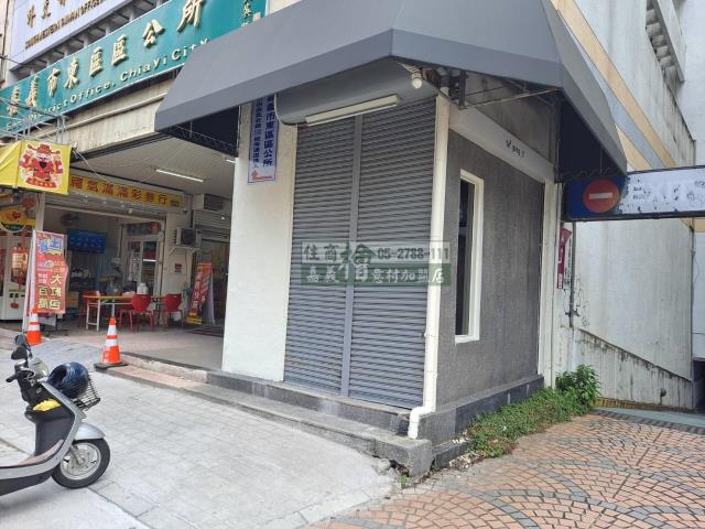 嘉義東區公寓_店面-7