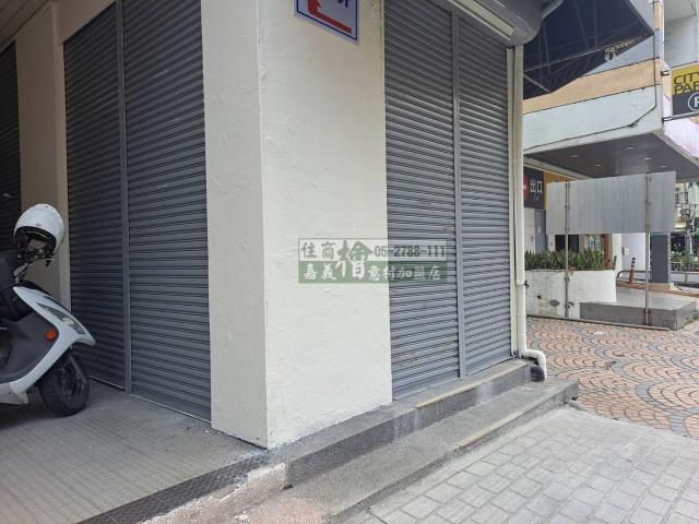 嘉義東區公寓_店面-8