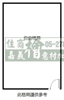 嘉義東區公寓_店面-9