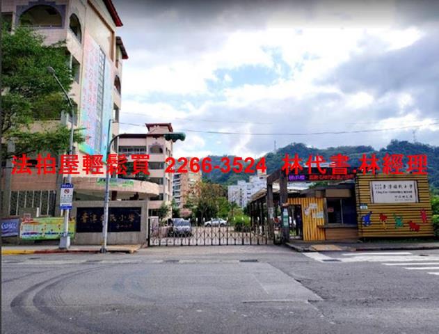 新北公寓_一樓拍賣-10