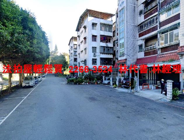 新北公寓_一樓拍賣-6