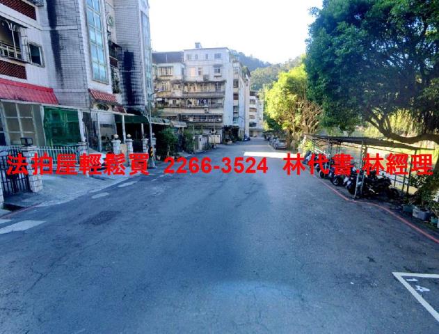 新北公寓_一樓拍賣-7