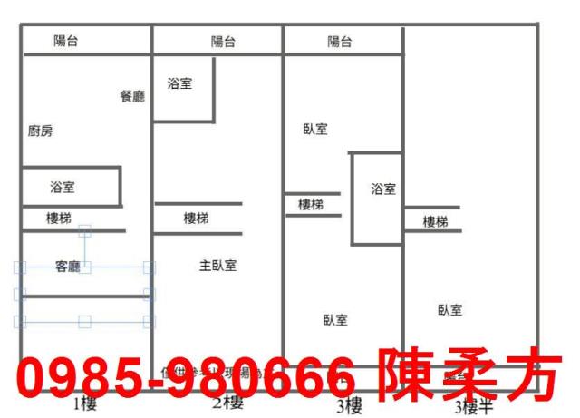嘉義東區別墅-0