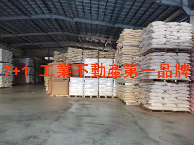 長治廠房_倉庫-2