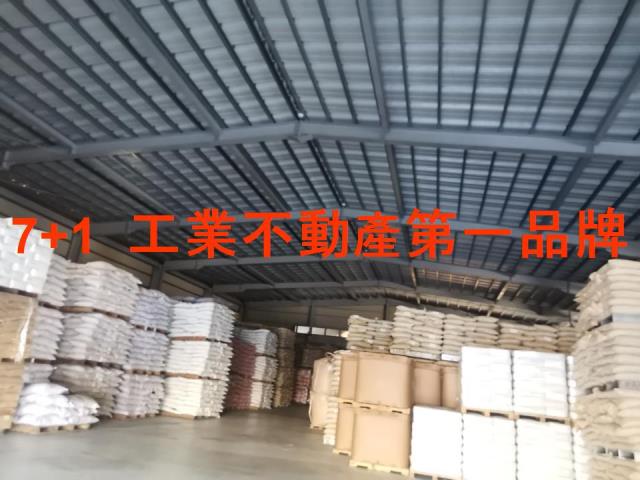 長治廠房_倉庫-4