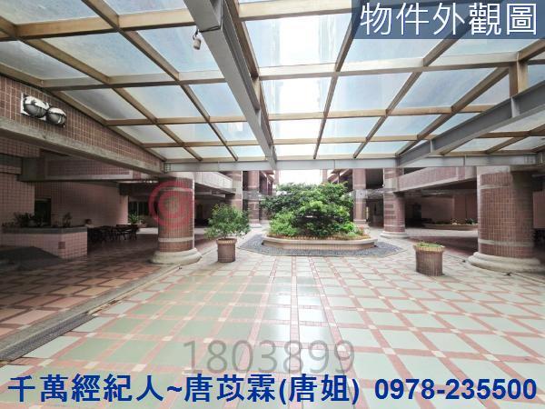 香山大樓_華廈-1