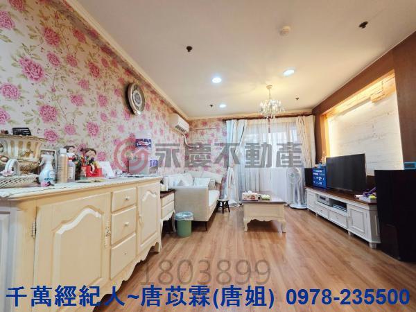 香山大樓_華廈-3