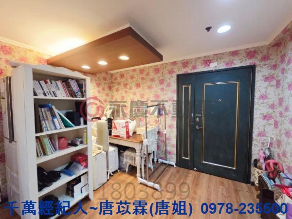 香山大樓_華廈-4