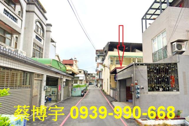 南投市藍田街法拍屋