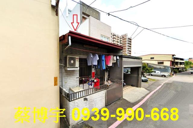南投市藍田街法拍屋