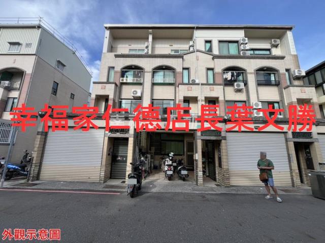 仁德透天_別墅-9