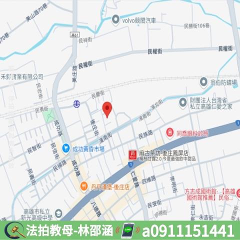 高雄大寮大樓_華廈法拍-6
