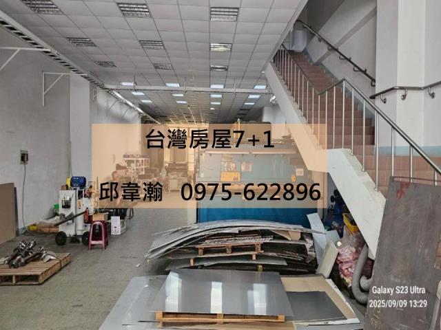 高雄仁武廠房_廠辦-1