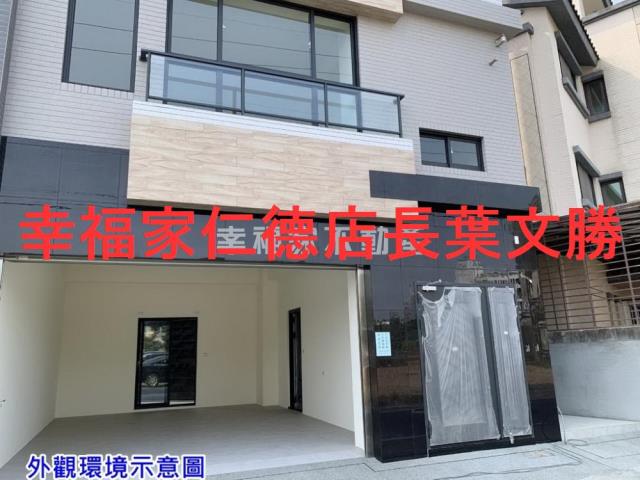 台南新市透天_別墅-10