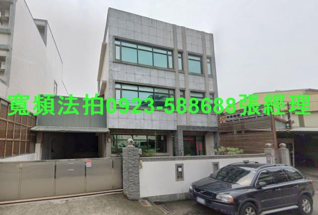 彰化彰化市透天_廠辦法拍-2