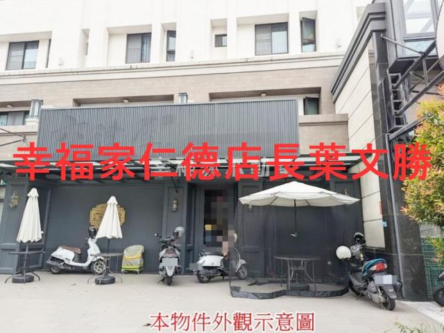 台南善化透天_店面-12