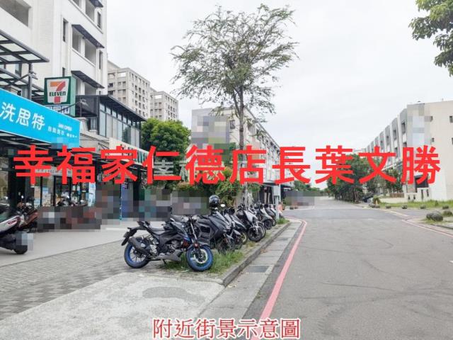台南善化透天_店面-15