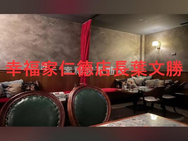 台南善化透天_店面-6