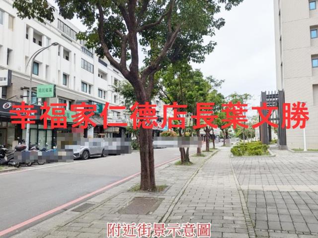 台南善化透天_店面-8