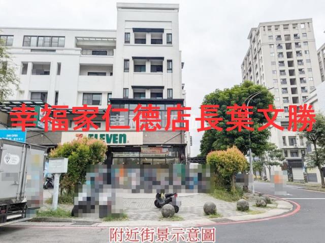 台南善化透天_店面-9