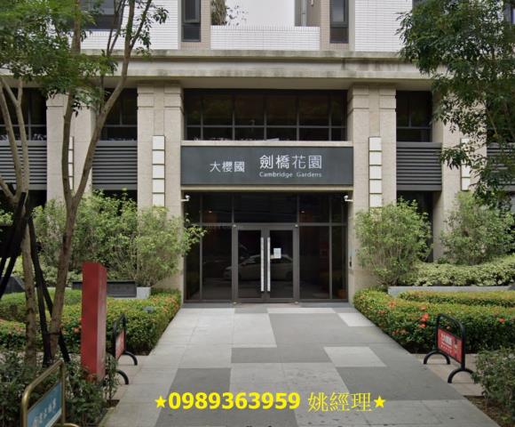 台中太平大樓法拍-1