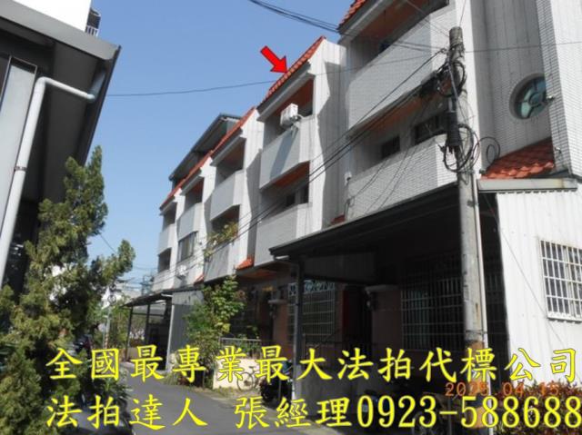 草屯法拍透天-0