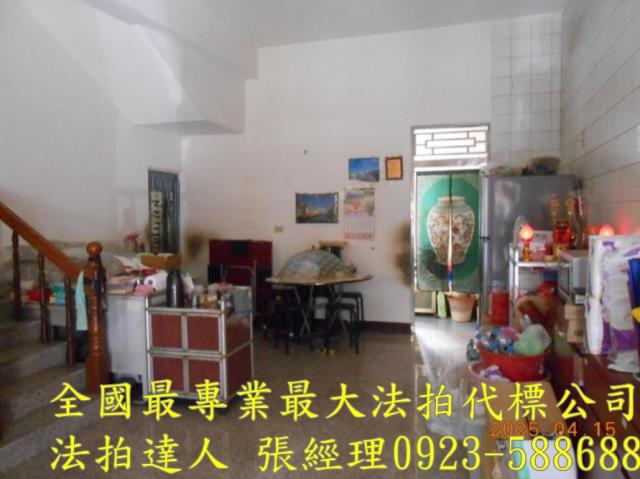 草屯法拍透天-3