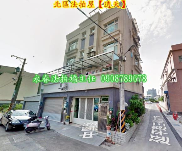 北區透天_別墅拍賣-3
