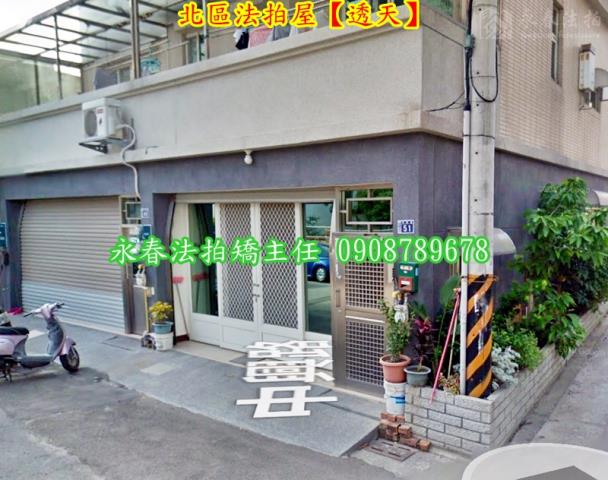 北區透天_別墅拍賣-4