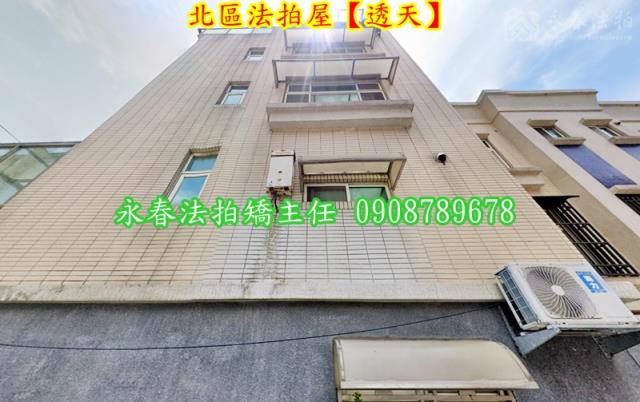 北區透天_別墅拍賣-6